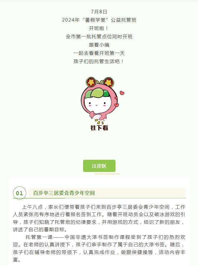 02.jpg