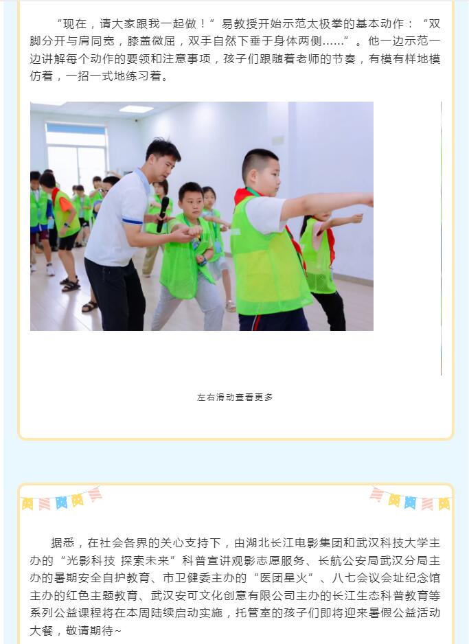 03.jpg