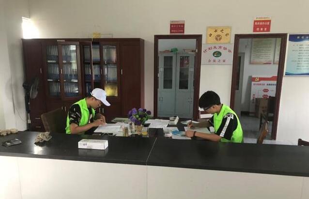 大学生暑期下乡体验实习，感受村民幸福生活