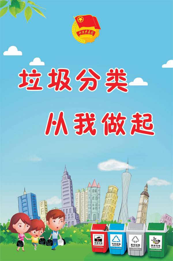 海报b.jpg